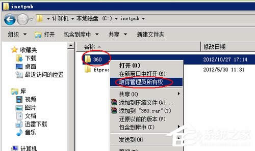 XPϵyhļrʾҪށд˲ôk