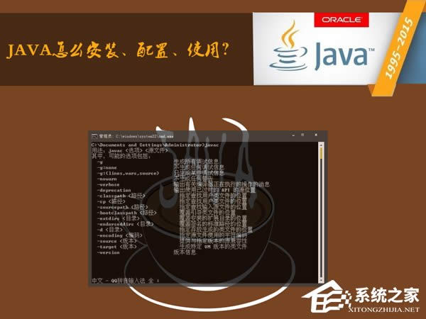 XPϵyôbJAVA̭hJAVA\Эh÷Ԕ