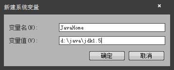 XPϵyôbJAVA̭hJAVA\Эh÷Ԕ