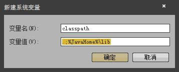 XPϵyôbJAVA̭hJAVA\Эh÷Ԕ