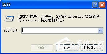 WinXPIʧ`ôQ