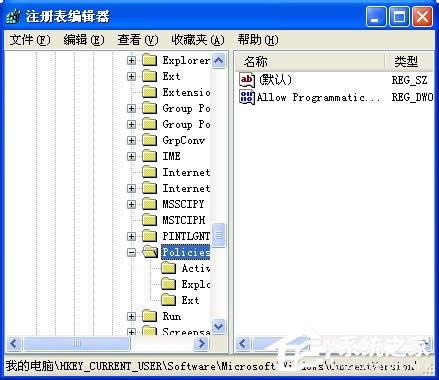 WinXPIʧ`ôQ