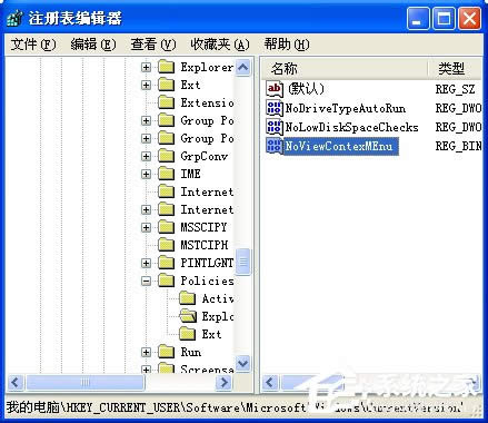 WinXPIʧ`ôQ