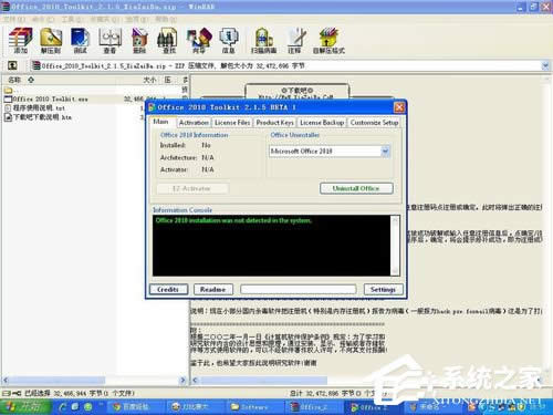 WinXPXFʼʧc0000135ôk
