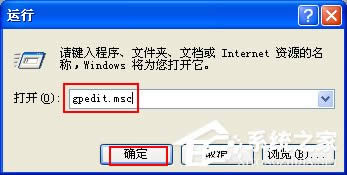 WinXPעԱô__עԱķͲE