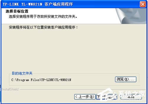 WinXP_ʽXôBӟoWjϾW