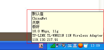 WinXP_ʽXôBӟoWjϾW
