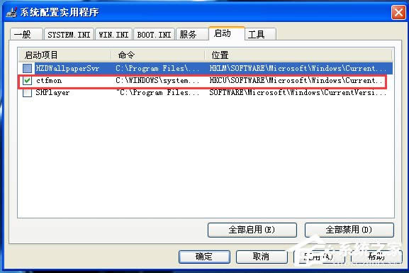 WinXP_C󌒎BôQ