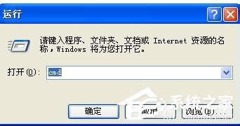 WinXPϵyChkdsk\Chkdskķ