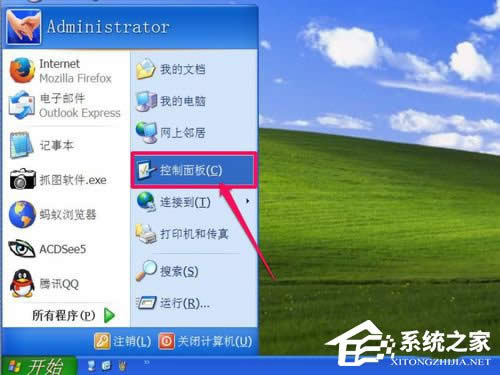 WinXP_ʼˆеĿ岻Ҋһ