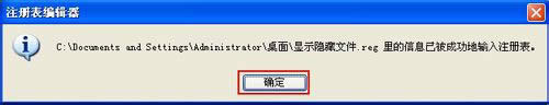 WinXP@ʾ[ļνQ