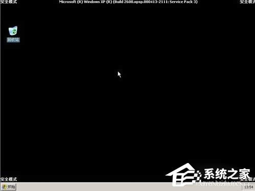 βMWindows XPȫģʽ