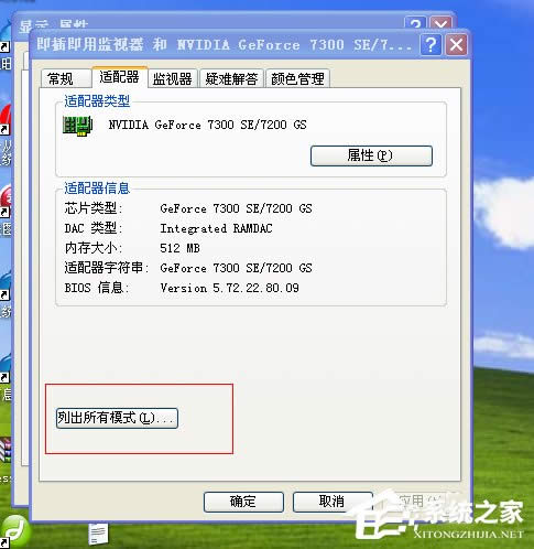 WinXPXֱʲ{νQ