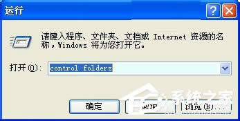WinXPXCPApplication DataʲôԄhô