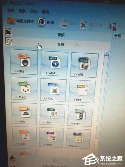 3GAļô__3GAļķ
