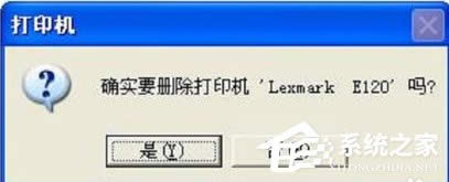 WinXPӡCжdķ