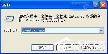 WinXPβ鿴Xʹӛ鿴XʹúEķ