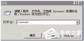 WinXPϵyWվFservice unavailableôQ