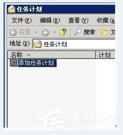WinXPϵyWվFservice unavailableôQ