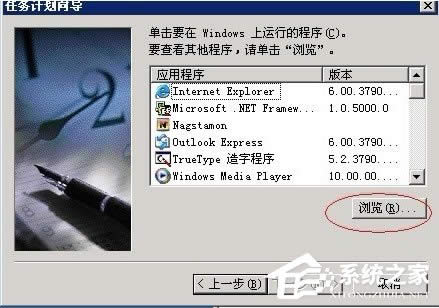 WinXPϵyWվFservice unavailableôQ