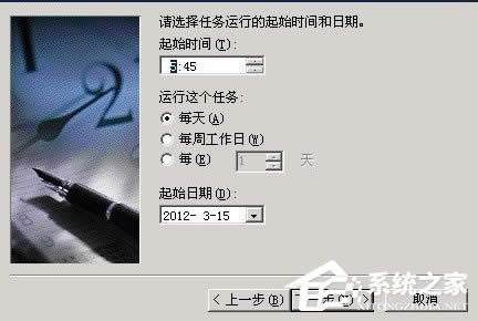 WinXPϵyWվFservice unavailableôQ