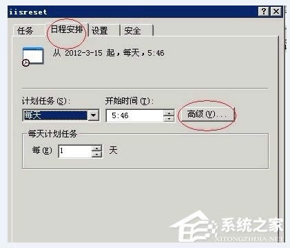 WinXPϵyWվFservice unavailableôQ