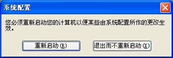 WinXPϵyXôk