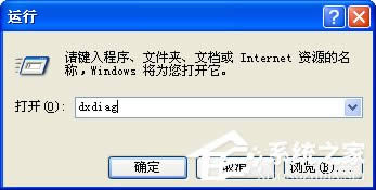 WinXPX\ָʹ÷R