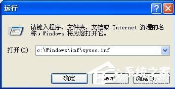νQWinXPϵyInternetϢҲĆ}
