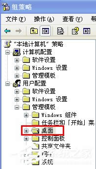 WinXP\򌧵ķͲE