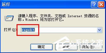 WinXP\򌧵ķͲE