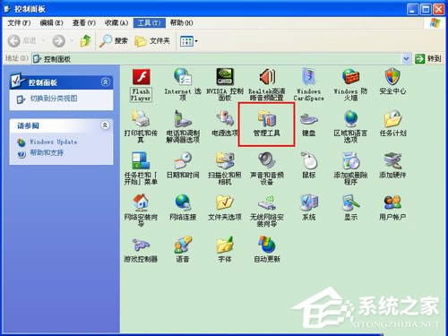 WinXP_ķ