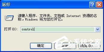 WinXP_ķ