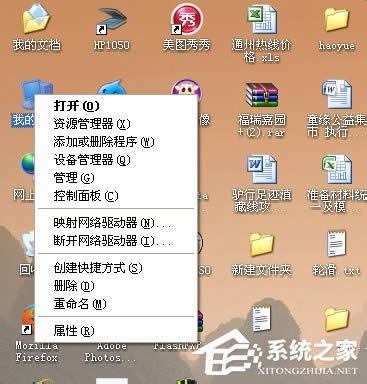WinXPȴ治ôk