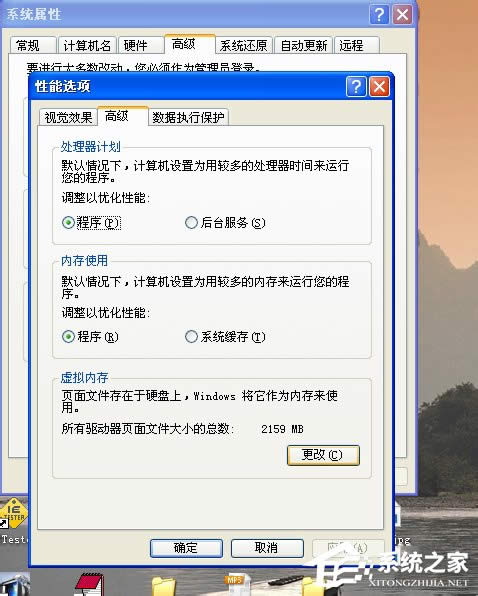 WinXPȴ治ôk