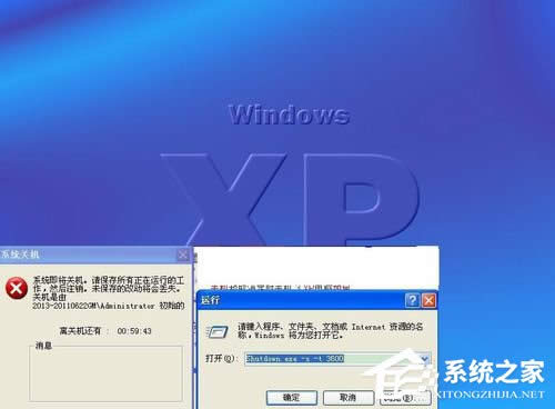 WinXPϵyOXԄPC