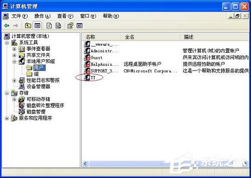 WinXPܸܴaôkνQ