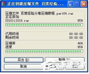 WinXPϵyη־퉺srarļ