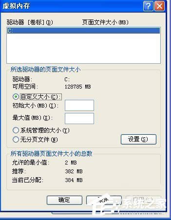 WinXP̓MȴOO̓MȴķͲE