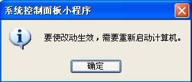 WinXP̓MȴOãO̓MȴķͲE