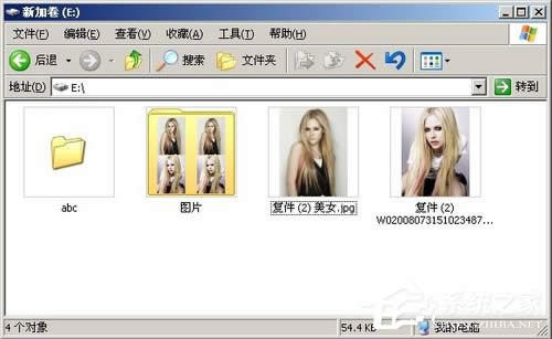 WinXPϵyFAT32DNTFSʽķ