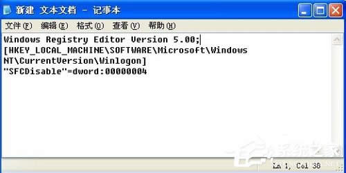 WinXPϵyеWindowsļoôP]P]Windowsļoķ