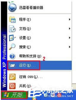 WinXPϵyеWindowsļoôP]P]Windowsļoķ