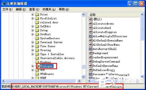 WinXPϵyеWindowsļoôP]P]Windowsļoķ