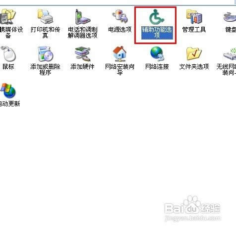 WinXPϵyg[w׃СôQ