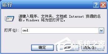 νQWinXP_C{e`a0x00000024Ć}