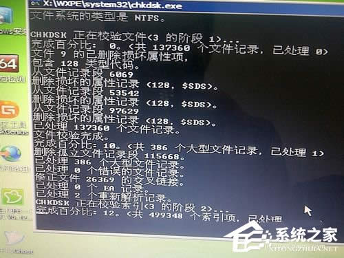 νQWinXP_C{e`a0x00000024Ć}