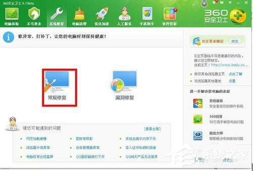 WinXPWe`ôQ