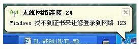 ϵyoWjBʾWindowsҲC׌ꑵWjôk