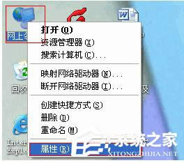 ϵyoWjBʾWindowsҲC׌ꑵWjôk